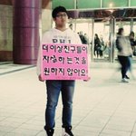 <좋은학교>학생들이 왕따없는 좋은학교 만들기에 <b>동참</b>하고 있어요.