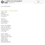 내..흑..<b>역사</b>.는..창/피/하/지/않/아..