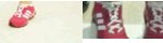<b>이신발</b> 이름 아시는언니 알려주세요!ㅠㅠ