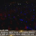 <b>슈주</b> 쩌네여~