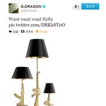 ✖ 지드래곤이 부모님께 선물해드린 펜션 ✖