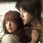 늑대소년 7번 본 <b>흔녀</b>가 본 관객 이야기?