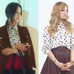 블랙 규리vs 금발 애프터<b>스쿨</b> 나나, 45도 얼짱포스!!!