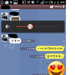 카톡有) <b>수행</b>평가로 갈라질 뻔한 우정
