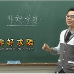 비코그린s 웃긴영상이라고? 난 웃을수 없었어..ㅠㅠ