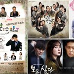 월화수목금<b>토일</b>!! 요즘 뜨는 드라마 추천!!:)