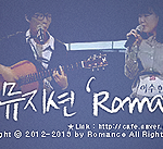 <b>악동뮤지션</b> -  다리꼬지마 mp3파일 공유 및 영상 다시보기.