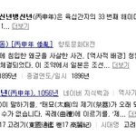 혼자서 어떤 것까지 해봤음?