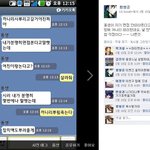 훈훈한 개미를 닮은 우리오빠 (사진有)