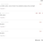 정영은은 봅니다
