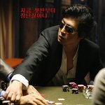 하아...나 오늘 싱글톡 처음인데 <b>유동</b>닉 이아이가...