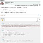 도복순 쇼핑몰 먹튀+동업자 최신 정리글 추가+