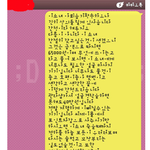<b>간절</b>한 와이프의 부탁