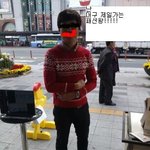 <b>자칭</b> 대구 패션왕 평가해주세요 제발 꼭 해주세요!!!