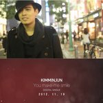 김민준 오늘 <b>음반</b> 발표 한다는데 ㅋㅋ