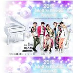 2012멜론 뮤직어워드 대박기대!! 아놔 인피니트vs블락비 갈등된다잉잉...