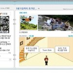 김낙퍼퍼 <b>실명</b> 아닌데..