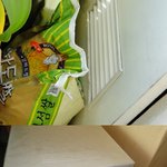 정기우의 천국 휴거 <b>승천</b> 준비물