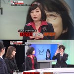 국제중 엄마들의 <b>우상</b>..돼지맘??