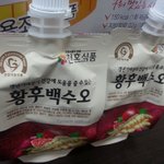 갱년기 여성에게 좋다는 백수오 효능 아시나요?