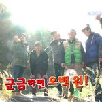 <b>1박</b><b>2일</b> 요즘 넘넘 웃겨~!!