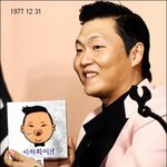 국제 가수 싸이와 <b>동갑</b>인 남자 연예인들