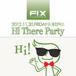 이번에 하이데어파티 부산 <b>픽스</b> 입니다.^^