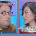 이혁재 빚이 <b>이자</b>만 연 2억??? 진짜 대박이네요