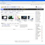 남자의 <b>원초적</b> 본능.jpg