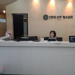 감기에서 독감으로!! 독감 <b>바이러스</b>는 안아픈주사 플루미스트가 지킨다