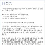 <b>도복</b>순씨 고소당할듯...