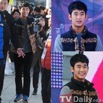 호피<b>무늬</b> 패딩조끼, 프로스펙스 슬림워킹화로 코디한 김수현의 스타일리시한...