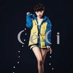 <b>멘붕</b>을 안겨준 가인의 다리길이