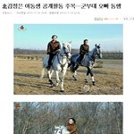 저거 <b>화살</b>쏴서 기냥 사냥하면 되는거지? ㅋㅋ