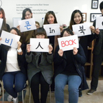 (사진有) 훈훈한 학생간호사들의 야심찬 콩모으기 프로젝트!