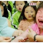 다음은 나다....................