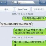 <b>구직</b>중이십니까??