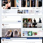 페이스북내의 가품장사꾼 및 <b>사칭범</b>. 즉 심각한 허언증환자