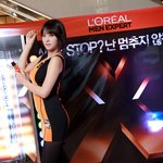 <b>이</b> 몸매에 <b>이</b> <b>가슴</b>이 가능해요??
