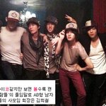 크고 작은 연예계 사<b>조직</b> 모음