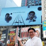 아리랑? 중국에 넘겨버리자 이제 다귀찮다..