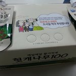 <b>내사</b>랑 나의 사랑 헛개나무열매/헛개나무 100!!!!!!!!