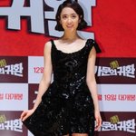 성격 좋은 거 같은 김민정ㅠㅠ 노출 당할 뻔하고도ㅠㅠ