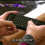 u+<b>tv</b> g iptv~ 슈퍼스타k에 이거 나왔었네요~