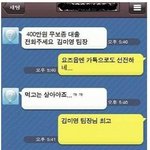 먹고살라고~