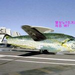 최신형  <b>조기</b> 경보기
