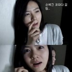 <b>굴욕</b>사진이 <b>굴욕</b>같지 않은경우