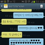 우리동네훈훈한택배아저씨(사진有)
