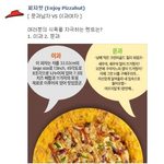 문과와 이과는 정말 이렇게 <b>뇌구조</b>가 다릅니까?