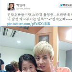 참어린얘들과친한<b>틴탑</b>